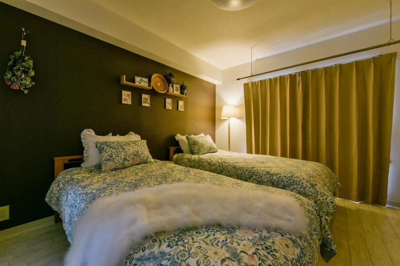 Διαμέρισμα Florish 67 - Vacation Stay 14964V Σαππόρο Ιαπωνία